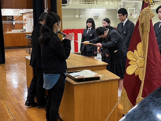 undefined - 2026-03-13T151702.956